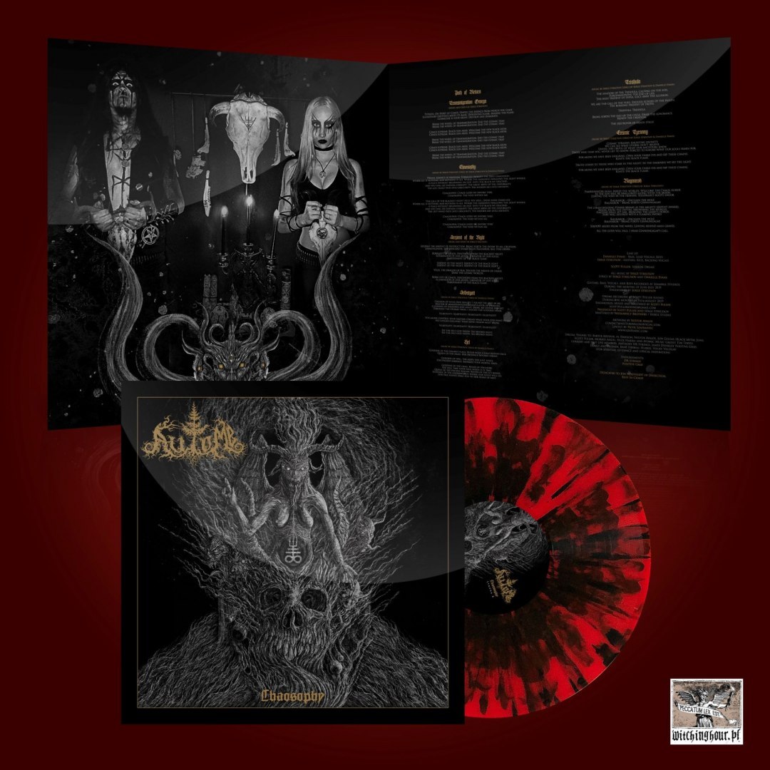 automb Chaosophy 2020 marbled vinyl