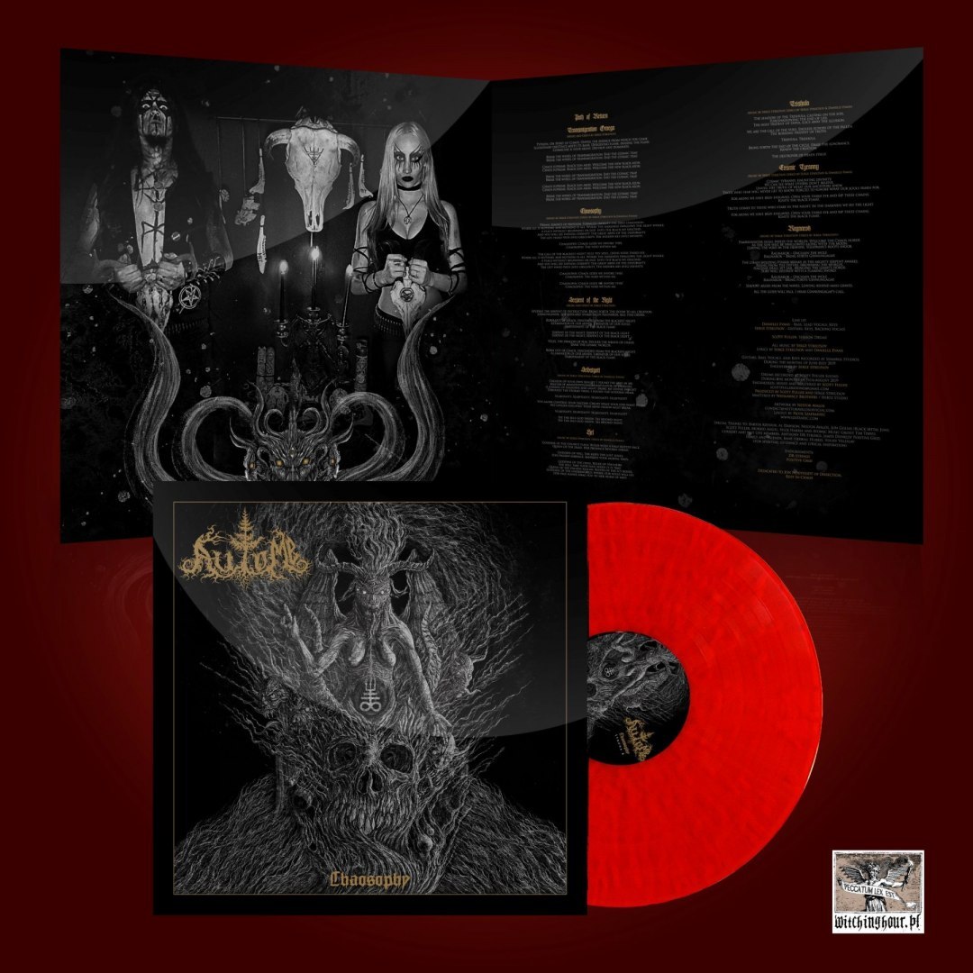automb Chaosophy 2020 red vinyl