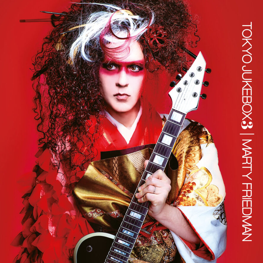 MARTY FRIEDMAN Tokyo Jukebox 3 2021