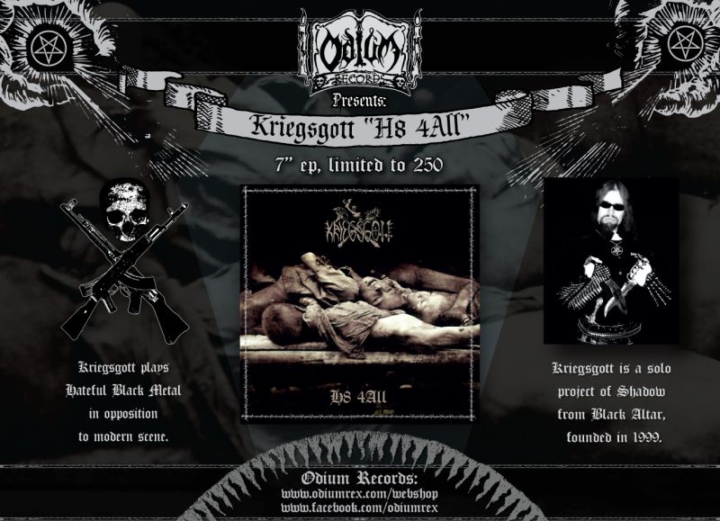 Kriegsgott ep vinyl