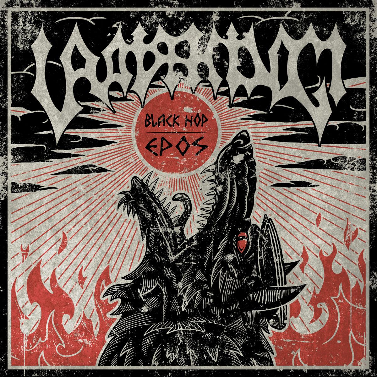 URATSAKIDOGI Black Hop. Epos