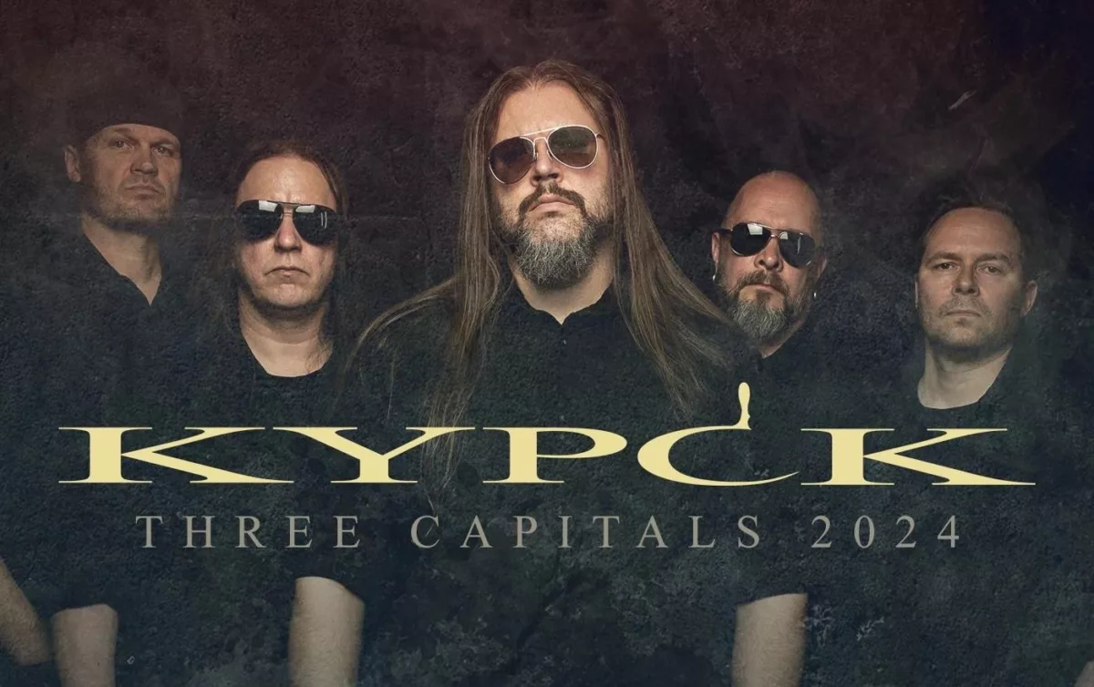 kypck koncert warszawa 2024