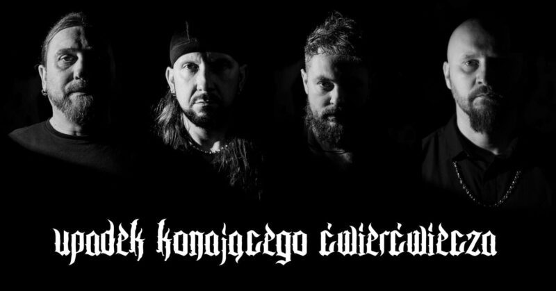 u.k.ć. band official photo