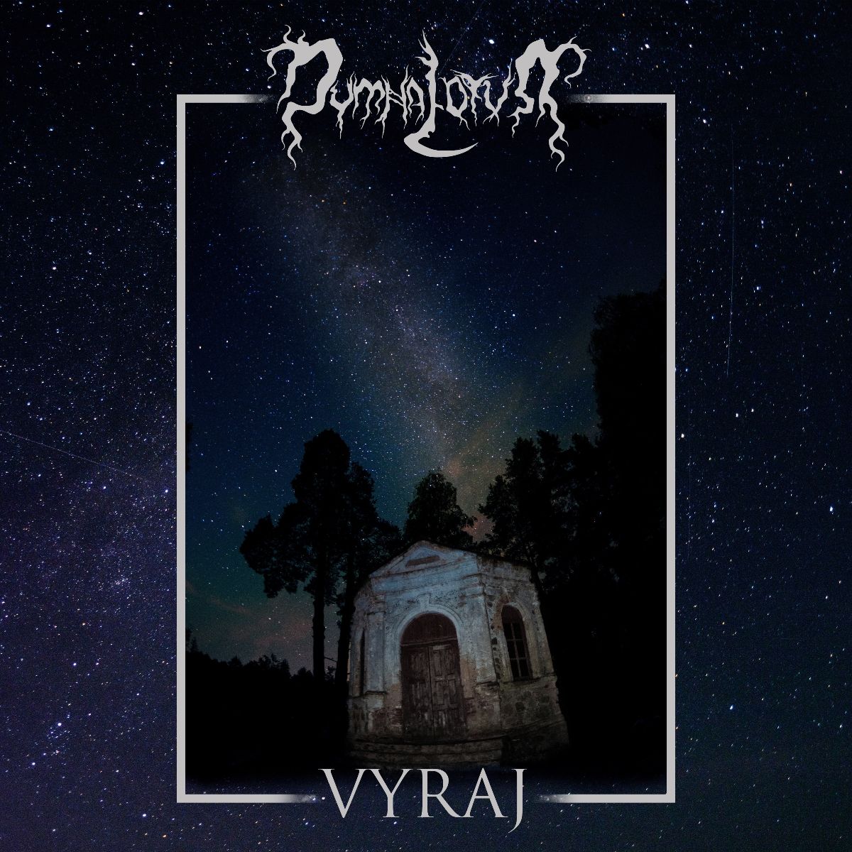 DYMNA LOTVA vyraj 2026 album cover artwork